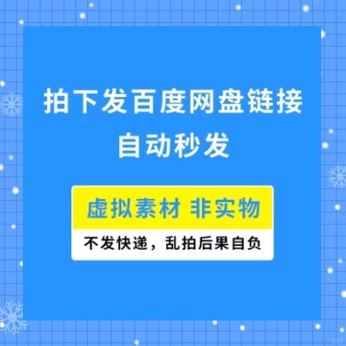 幼儿园观察记录区域户外活动