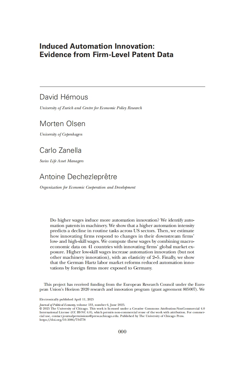 《经济研究》相当于什么层次的英文期刊