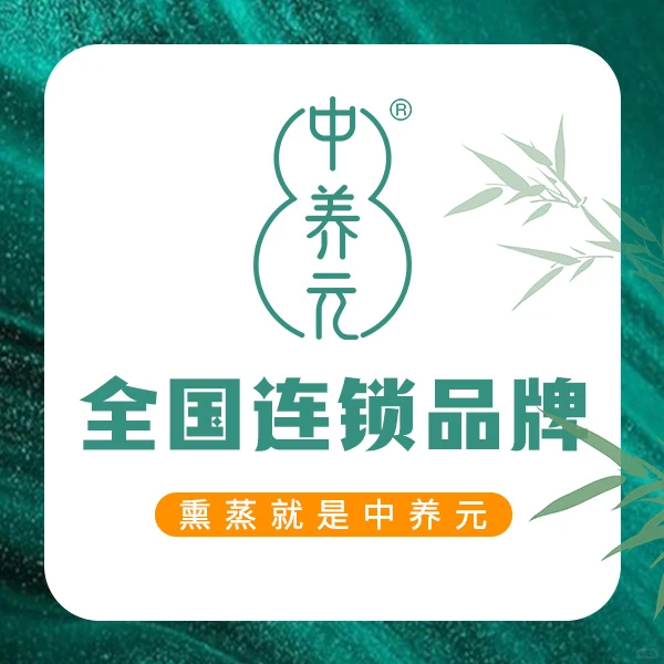 都在说大健康,到底怎么弄呢?