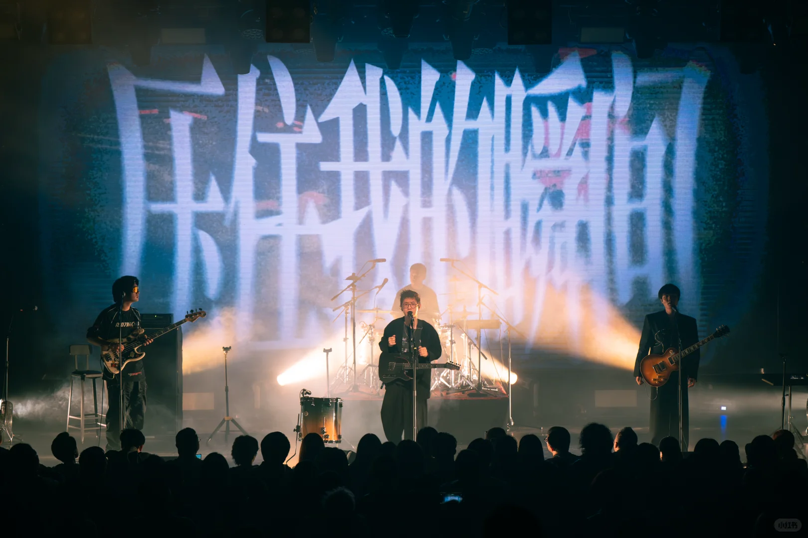 白皮书乐队上海站演出