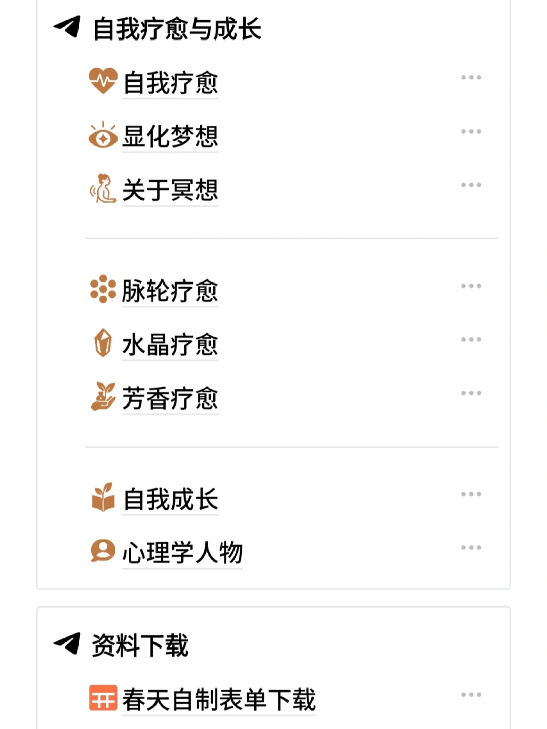 AI时代还没个人知识库？你正在被时代甩身后