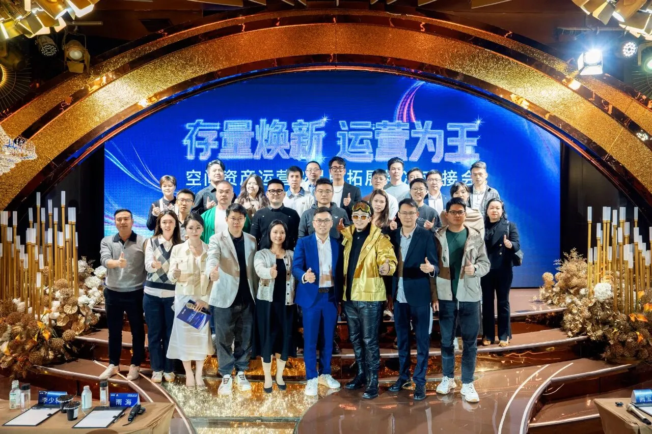 一场“运营为王”的思想与实践碰撞在深上演