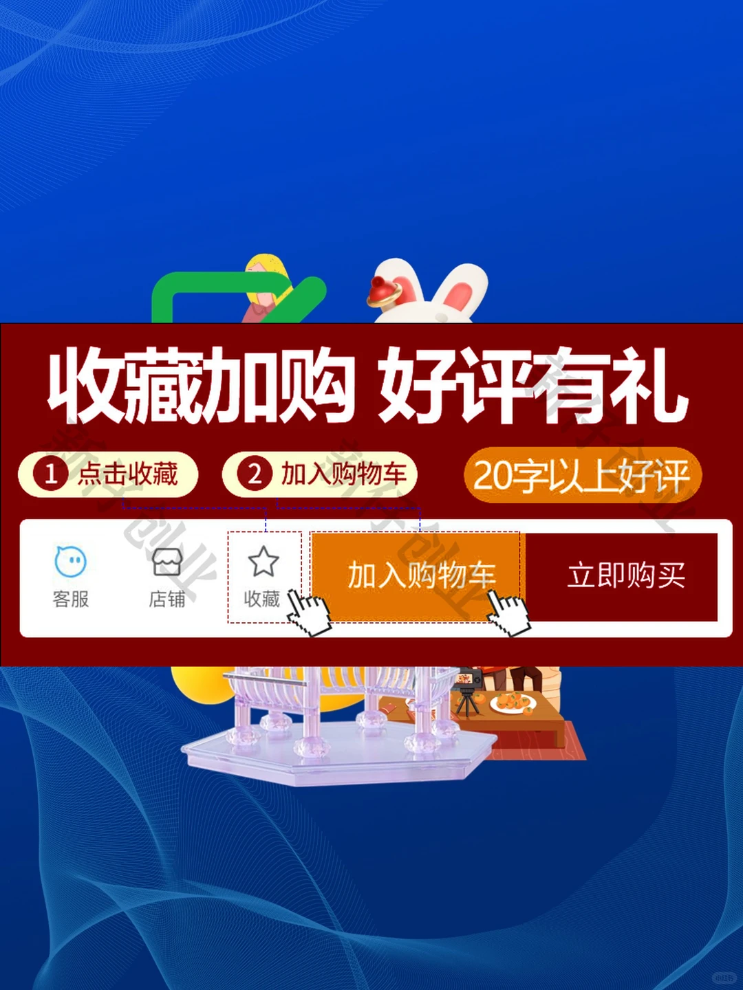 商业模式解析108个经典案例底层逻辑