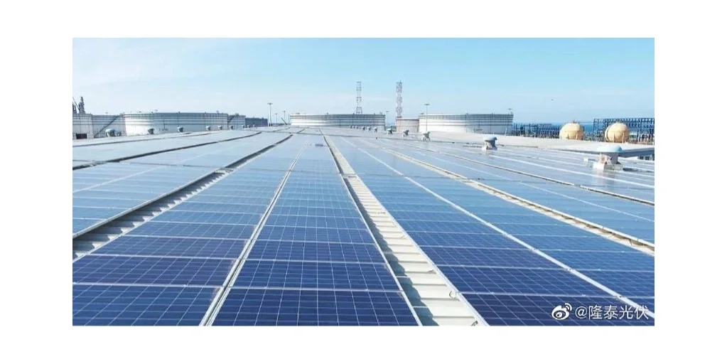 光伏发电技术发展趋势？(上期）