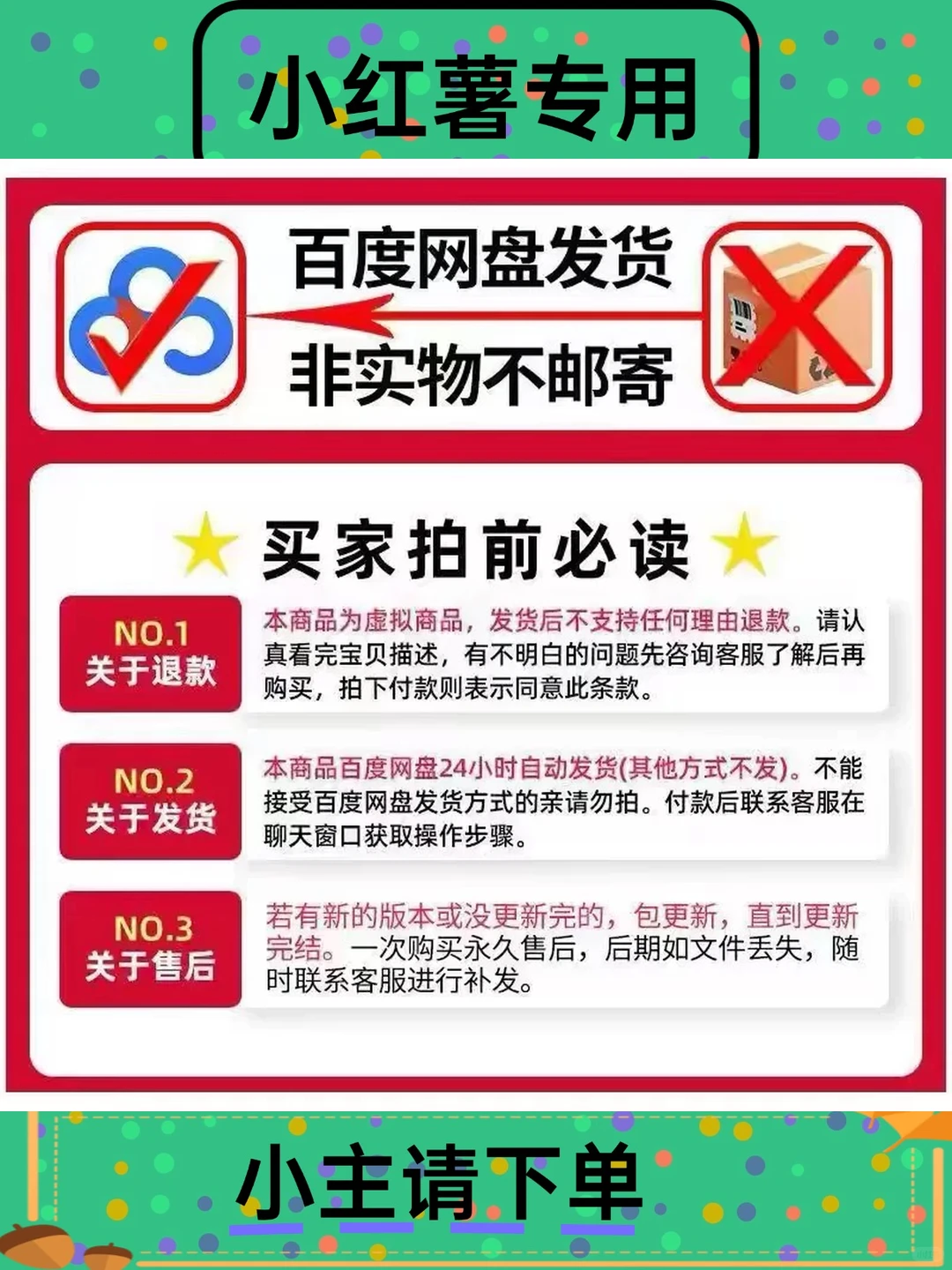 期货短波段趋势交易技巧实战视频教程