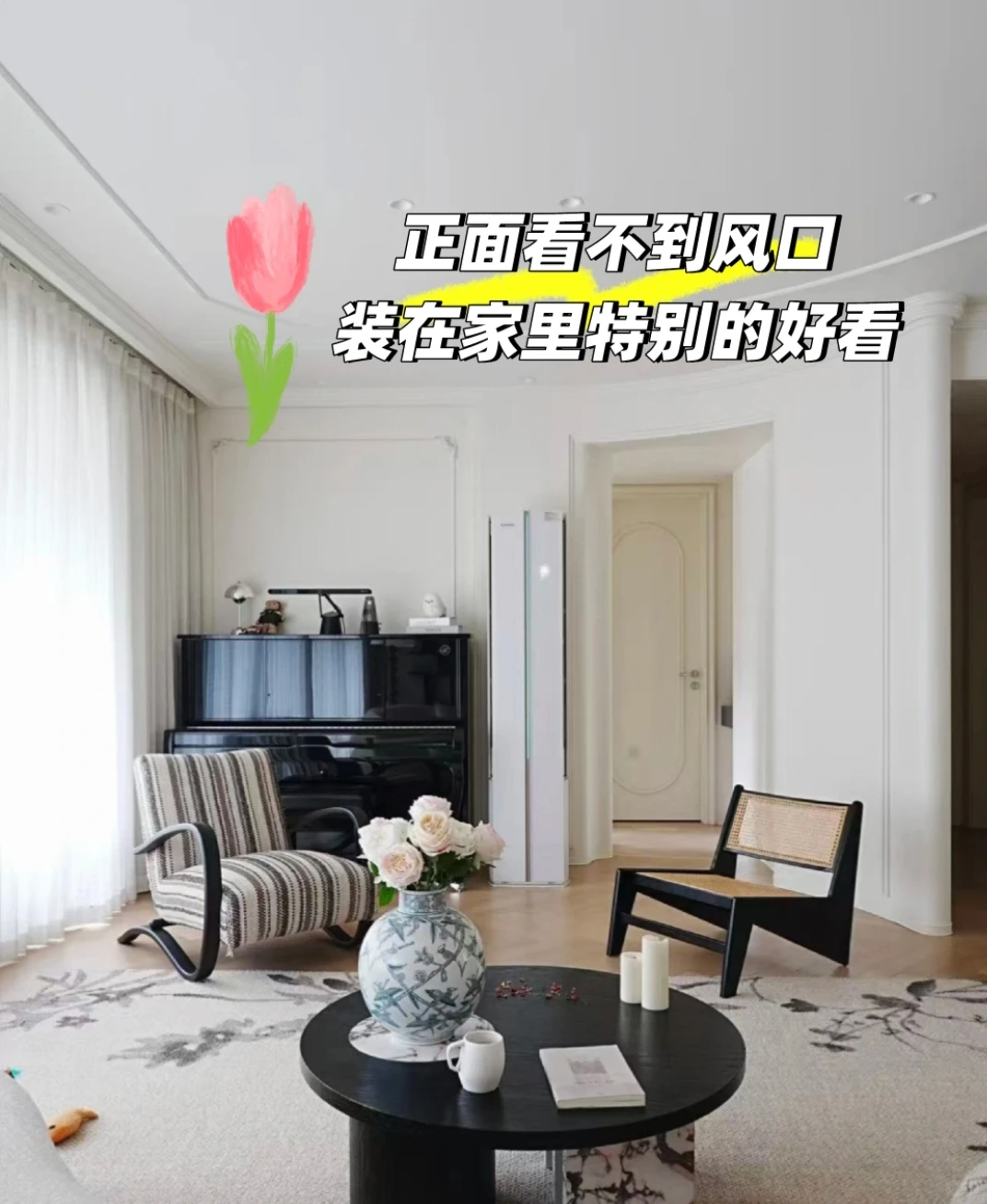 暖意在心，揽光相伴