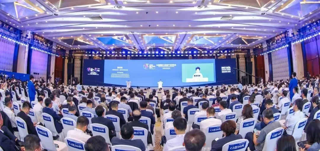 第14本《数字经济:内涵与路径》??