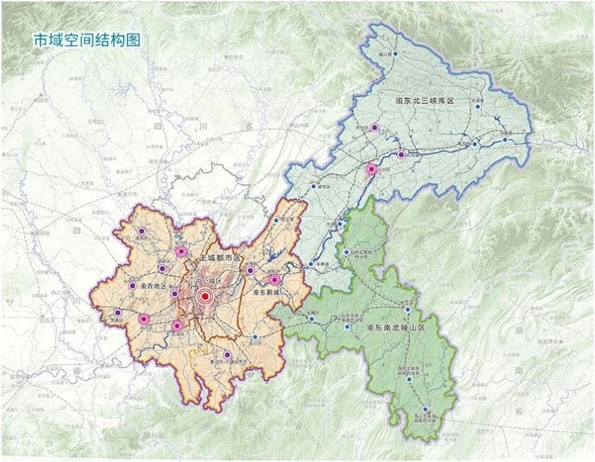 重庆最新城市各板块规划