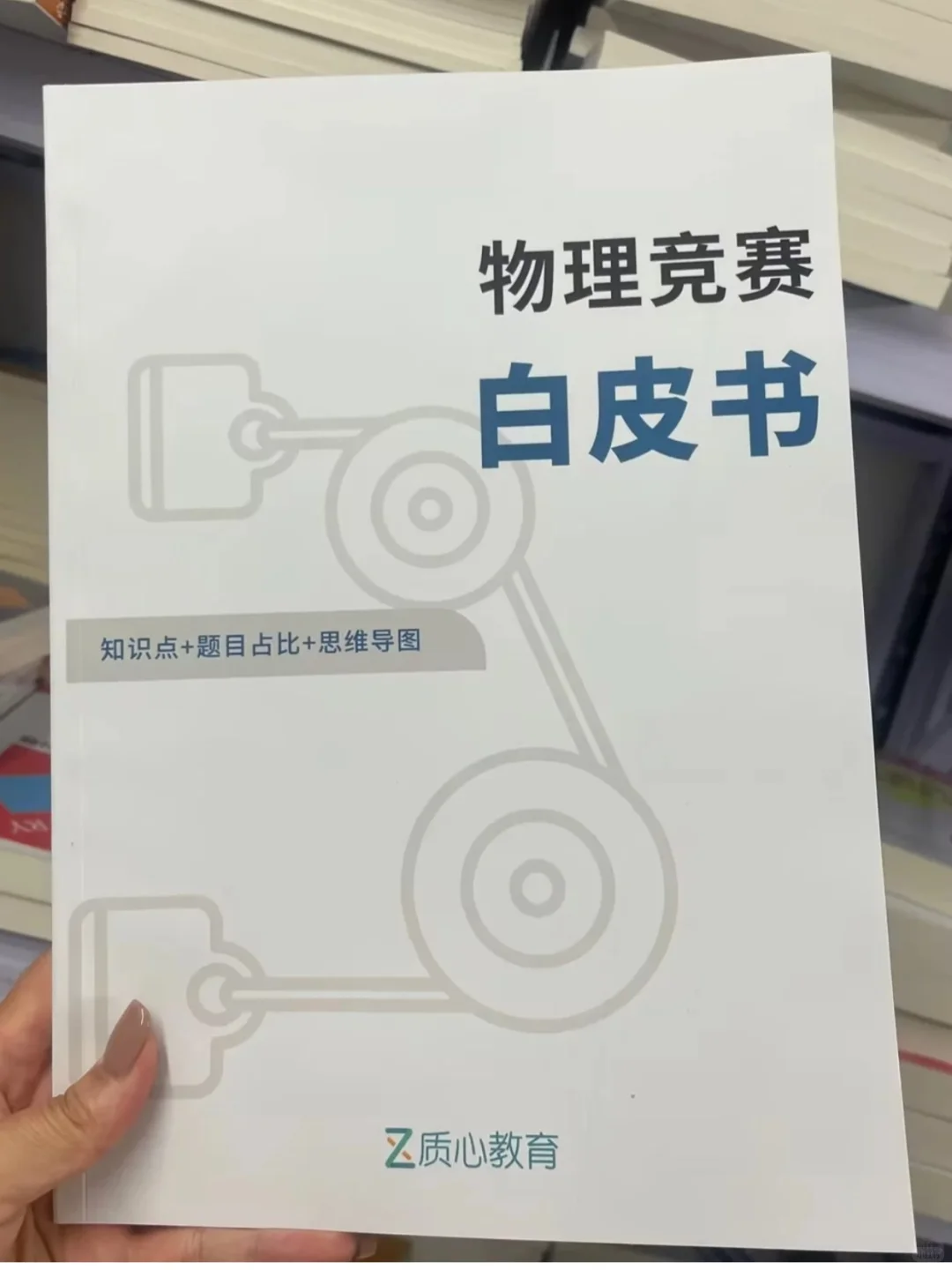 别太牛！这本书真的没有人需要吗？