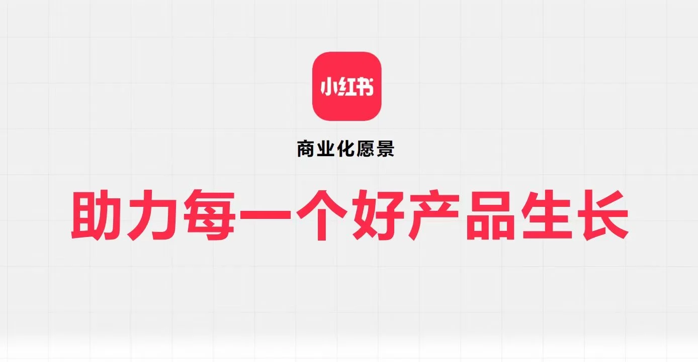 服饰行业Q2行业洞察