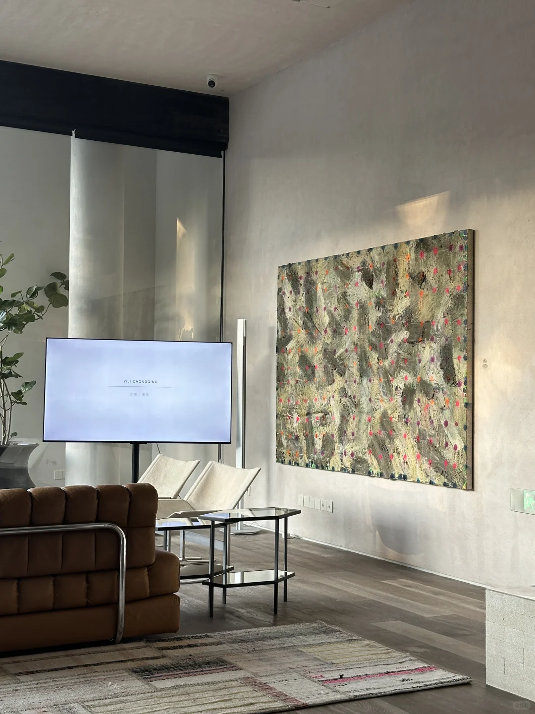 空间并不是一味的做加法