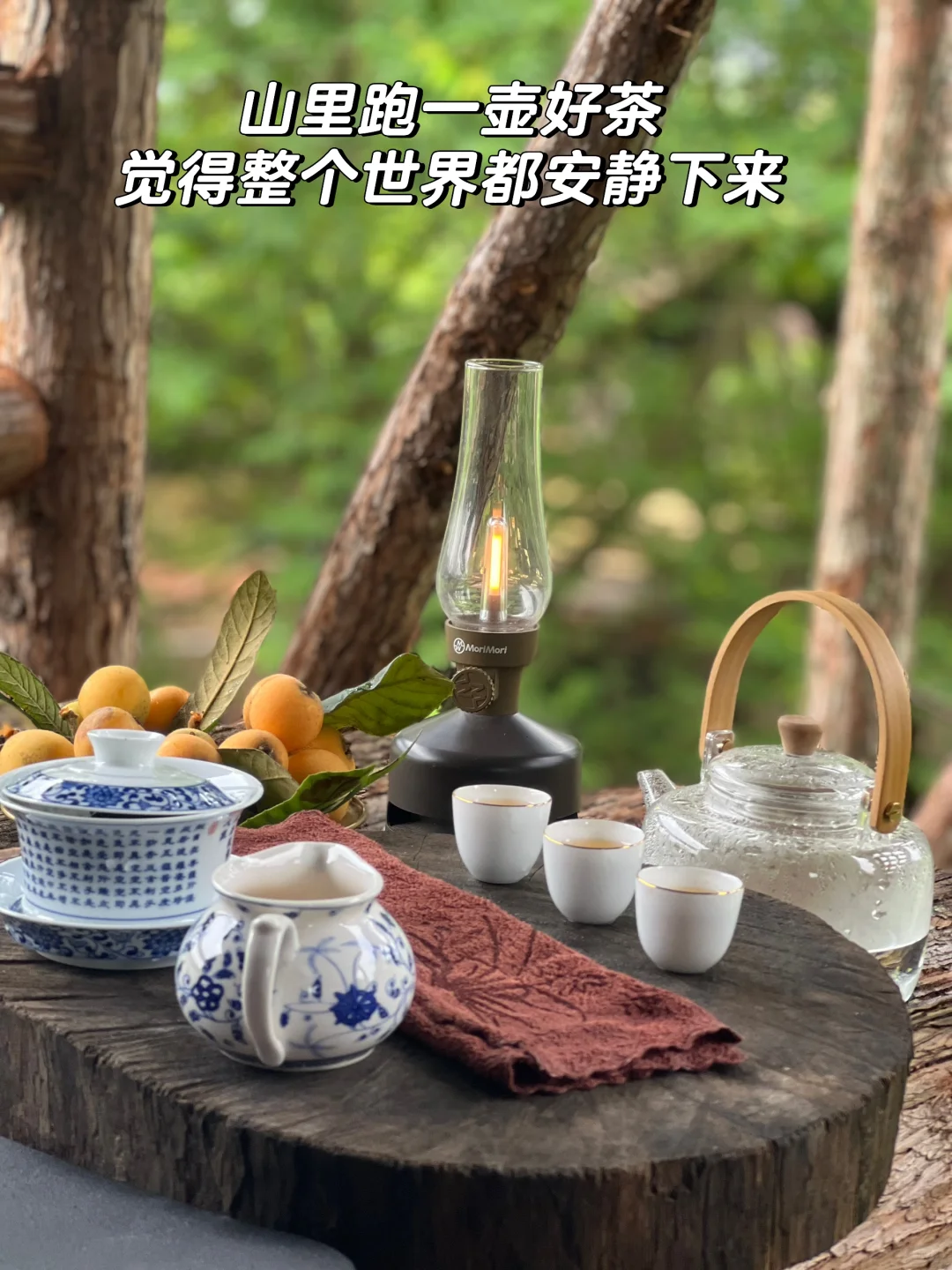 82年43年岁，我用一年时间重启自己