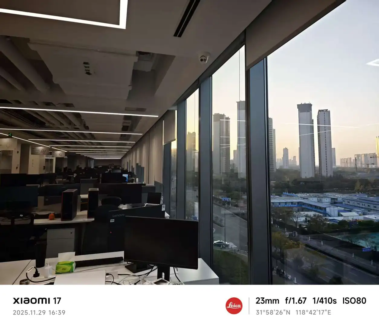 ?去小米造车！包住+内购+13薪⚡️全国80