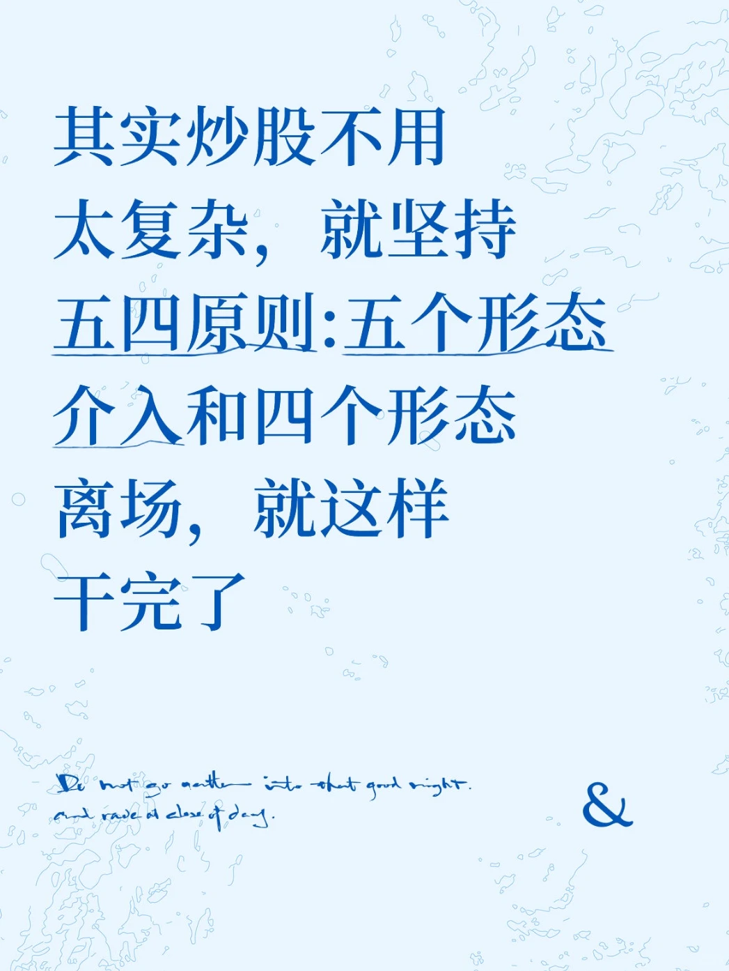 仅技术面分析！！！