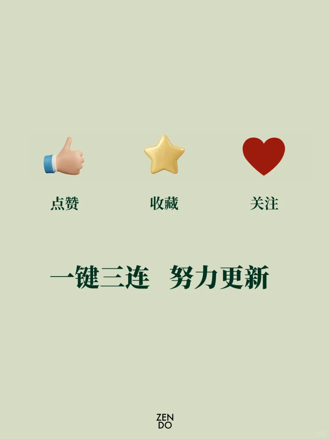 SaaS的10种最有效获客策略 | B2B