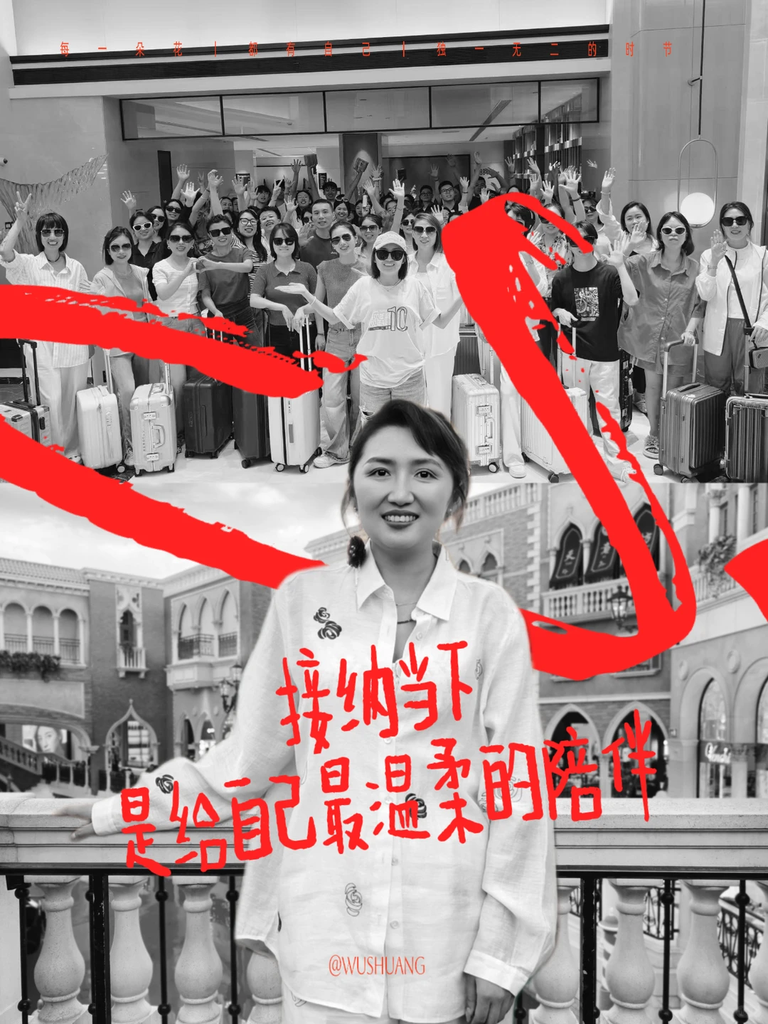 大健康赛道、为什么适合普通人创业/副业