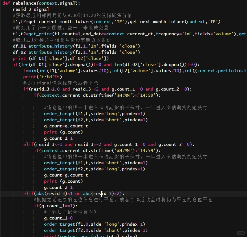 股市黑科技：量化厉害在哪？真相比你想的简单
