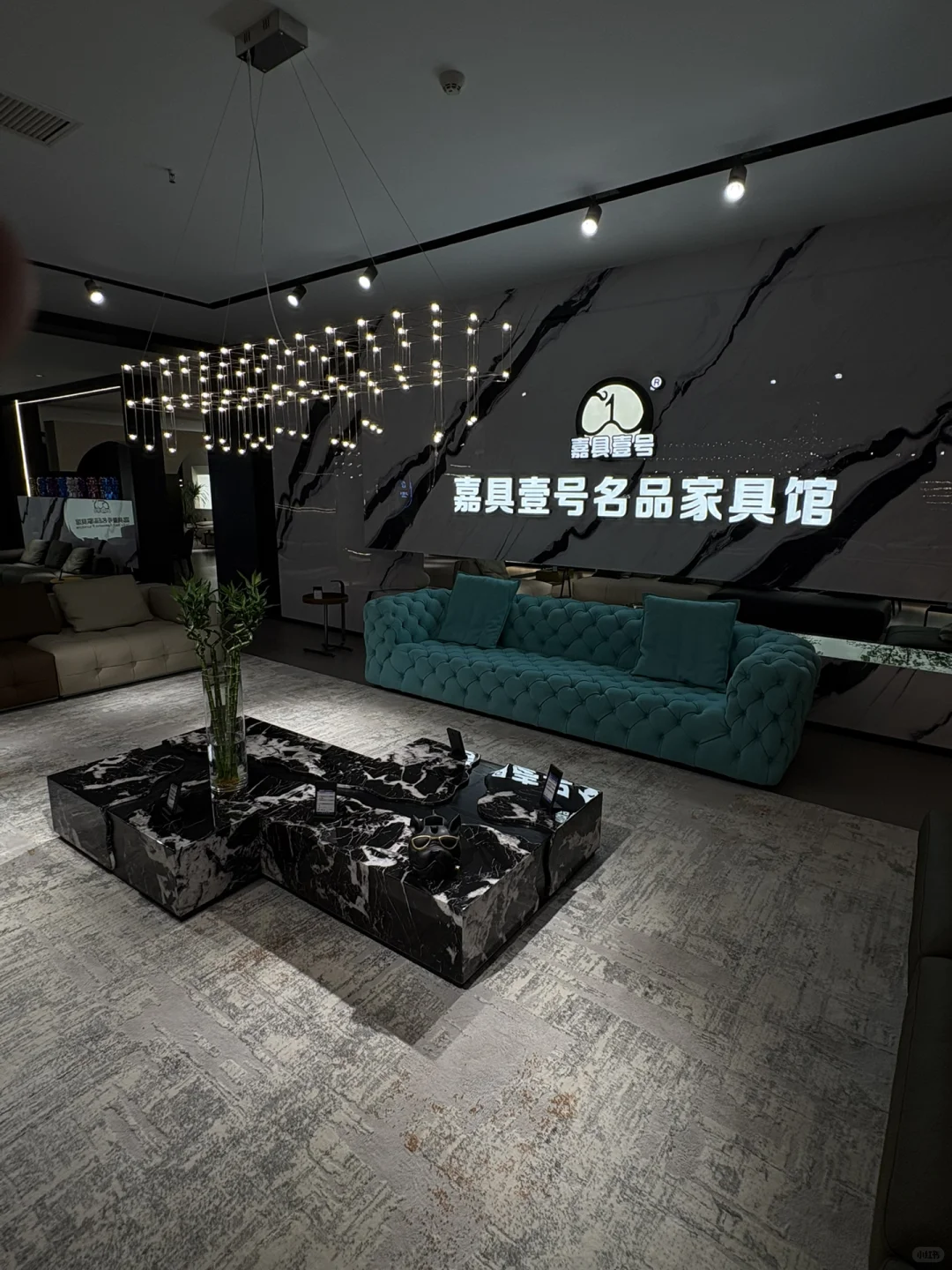 家具行业未来发展趋势