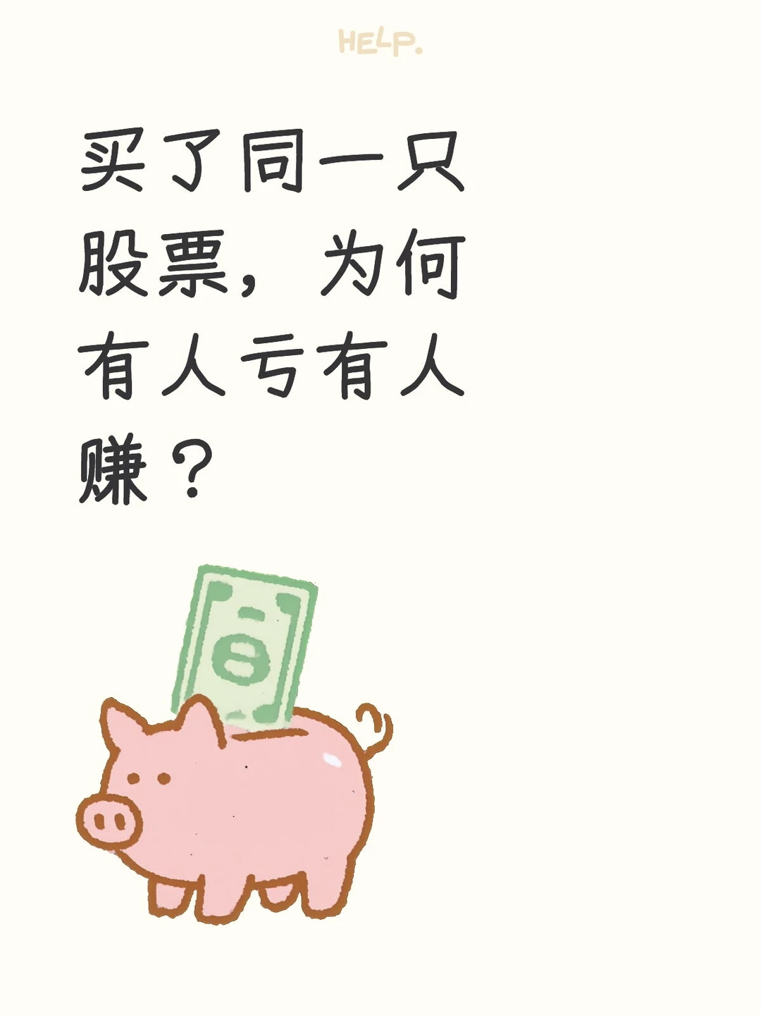 拿中国电影为例