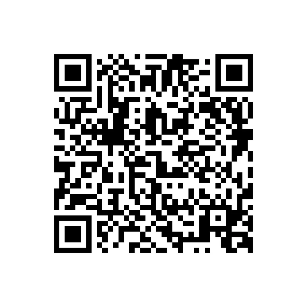 中国半导体设备进口追踪报告 附下载二维码