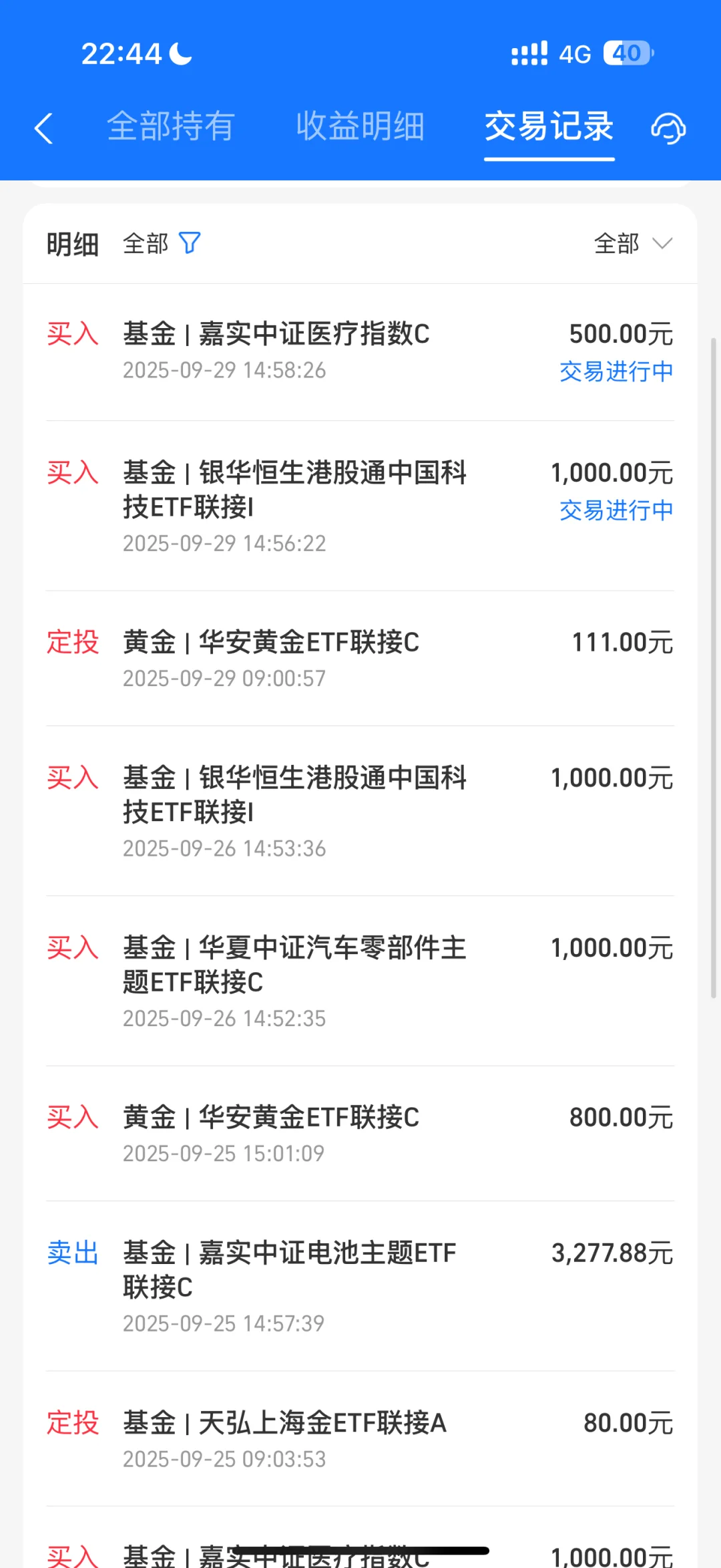 大学生6w理财：+983.63