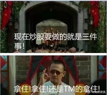 趋势交易顺势而为