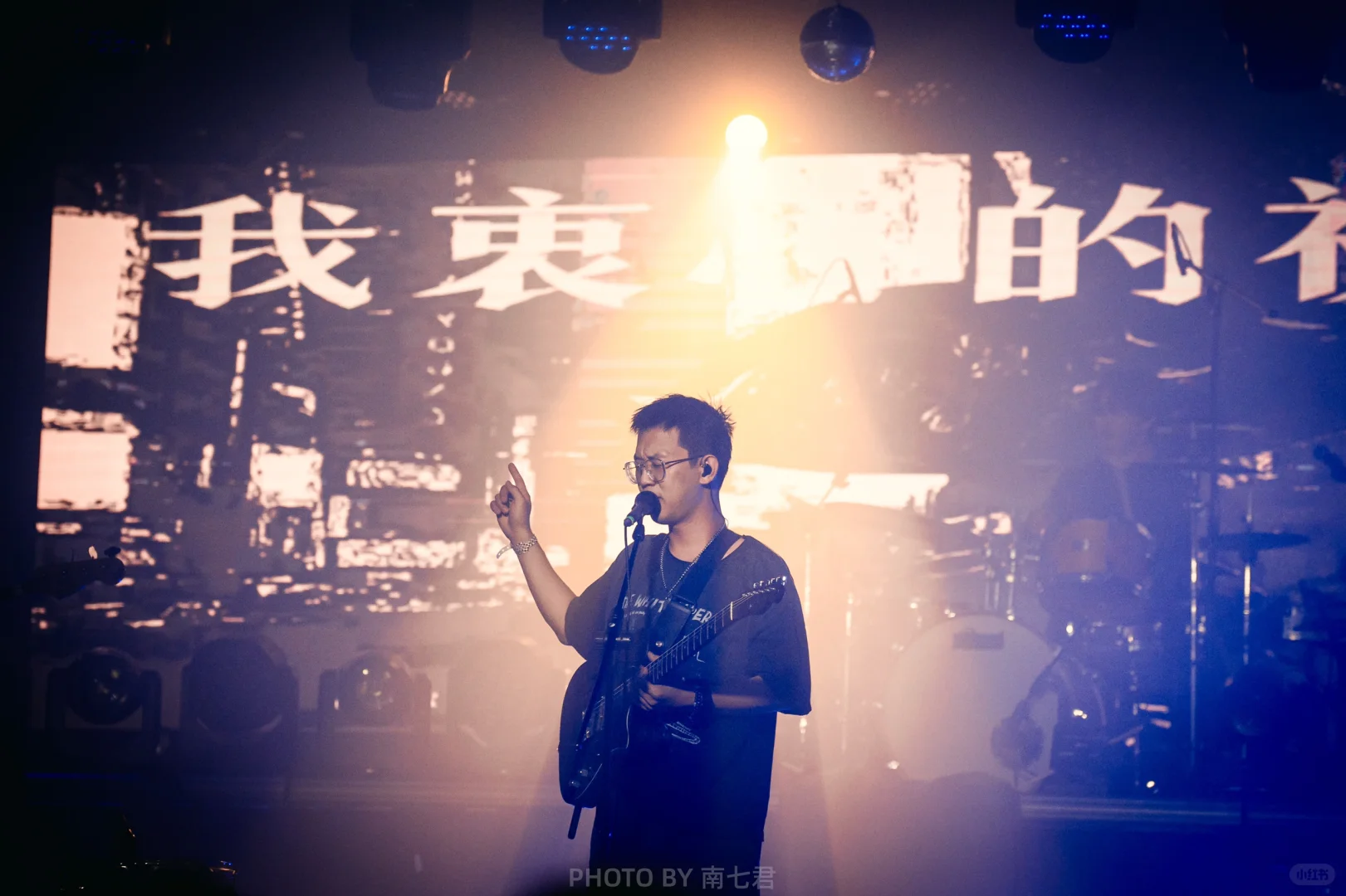 919就要酒，酒醒看图?