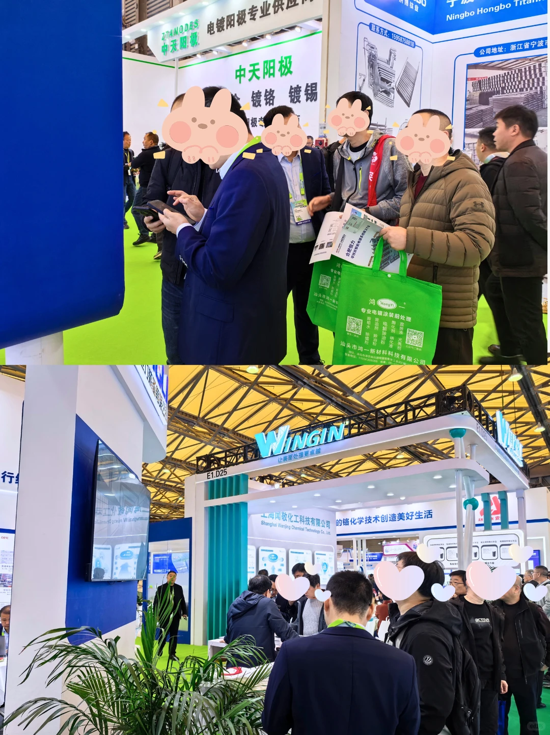 SFChina|我愿称之2025值得去的展会之一?