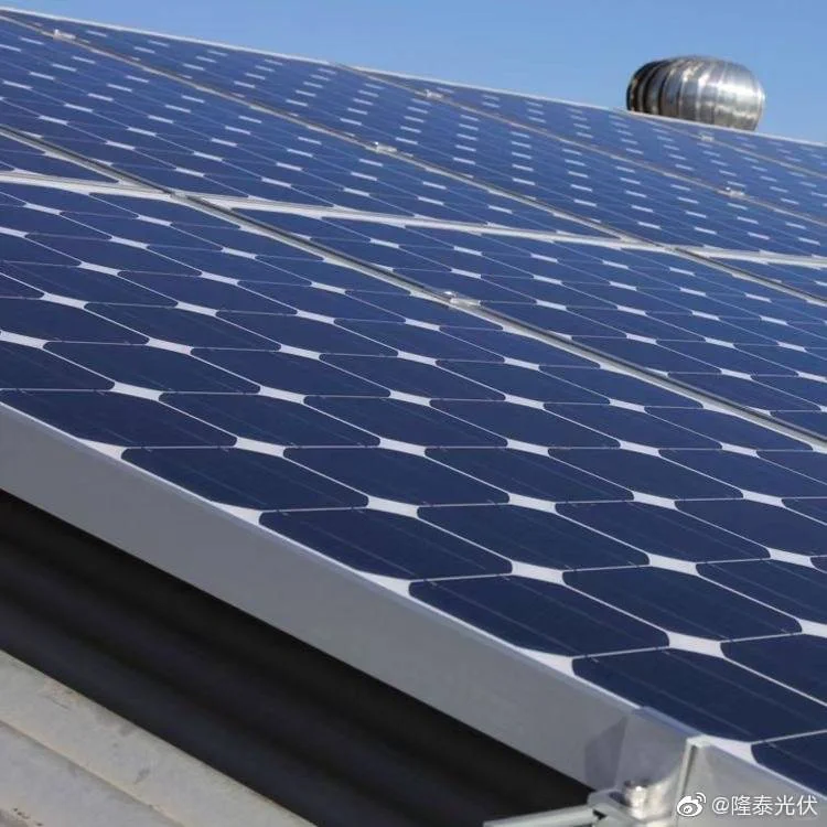 光伏发电技术发展趋势？(上期）