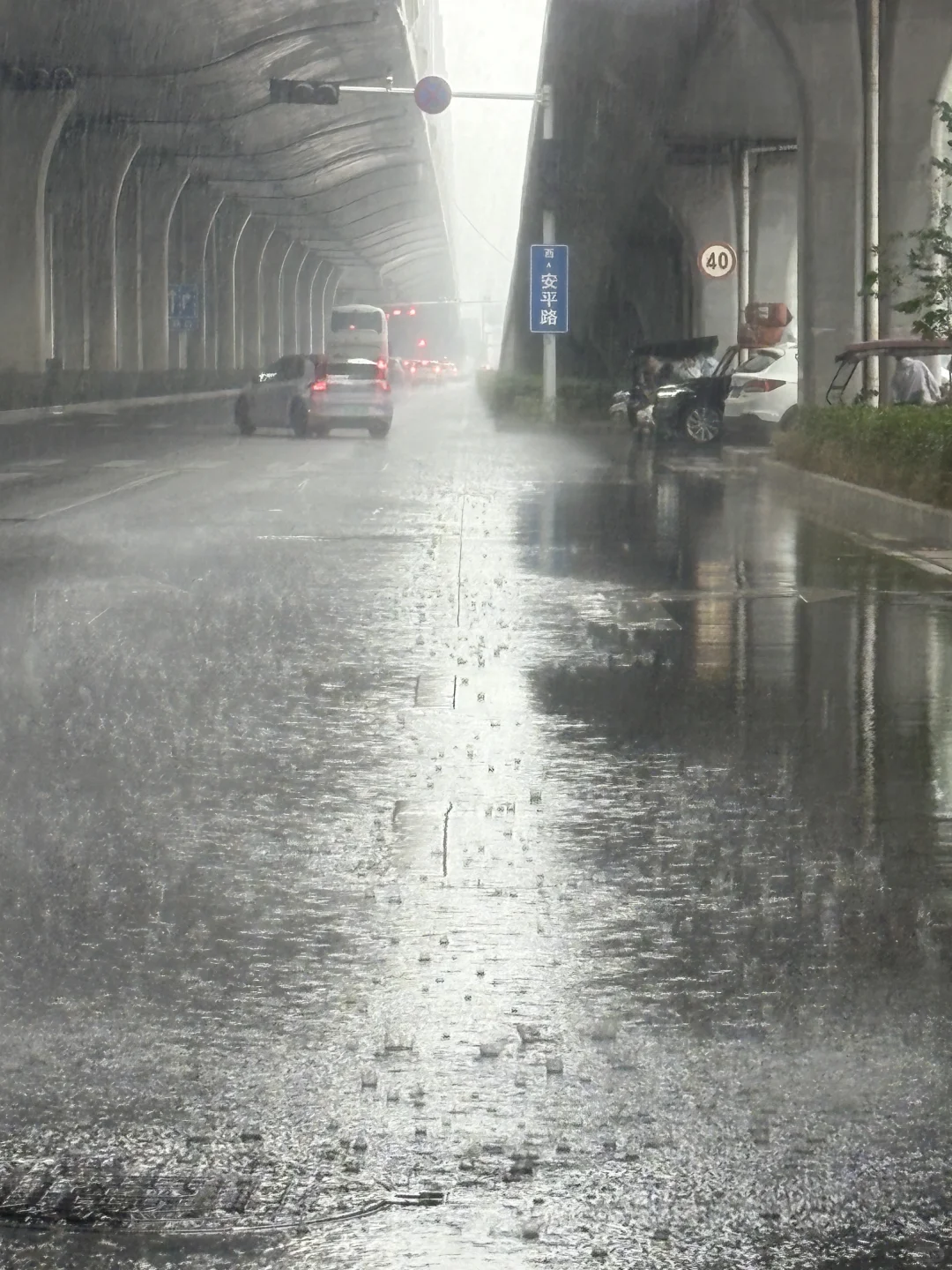 真正波段的真理