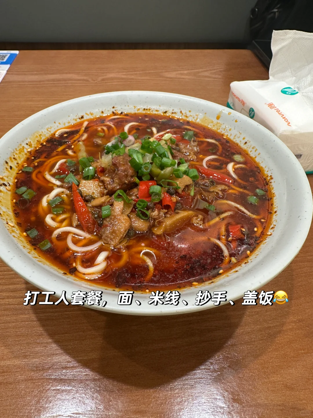 炒股想赚钱,先看懂这些超实用的盘面指标