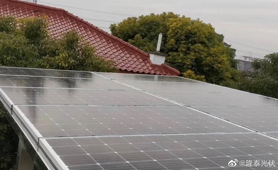 光伏发电技术发展趋势？(上期）