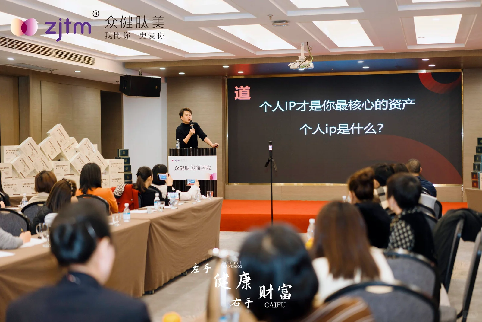 胶原蛋白肽火?！