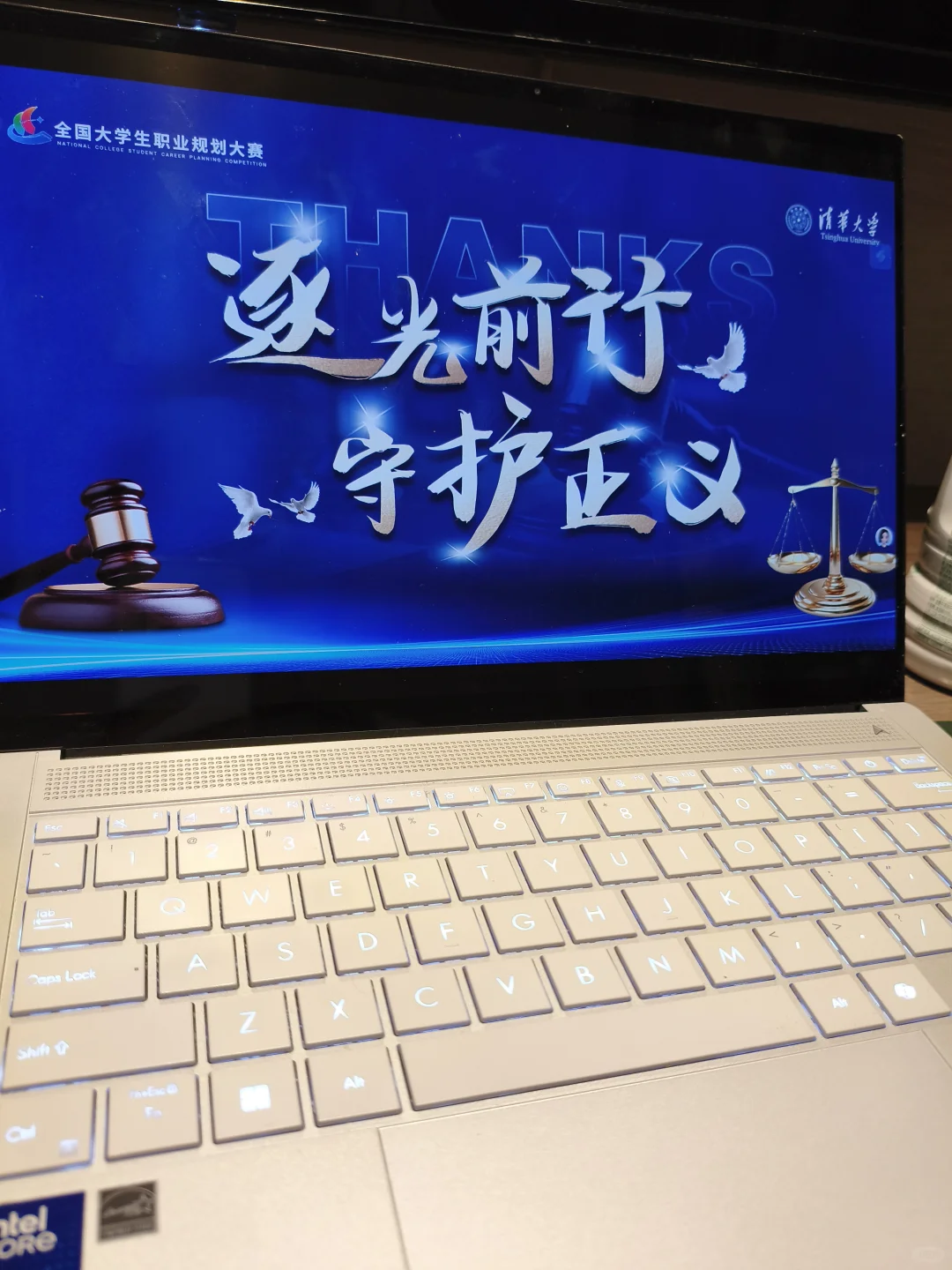 稳了❗评委看我的职业生涯规划ppt连连点头