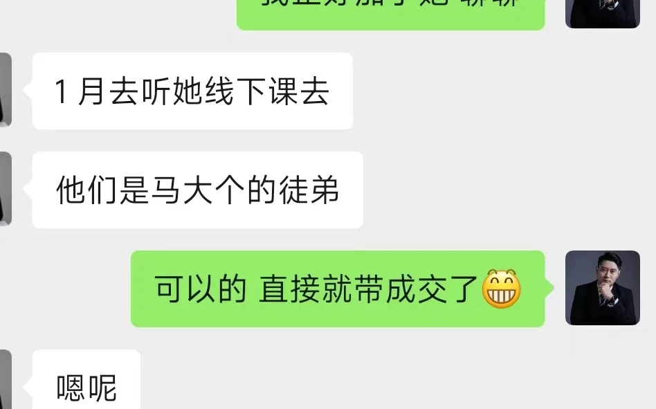 真心建议，职场人一定要多尝试不同的圈子