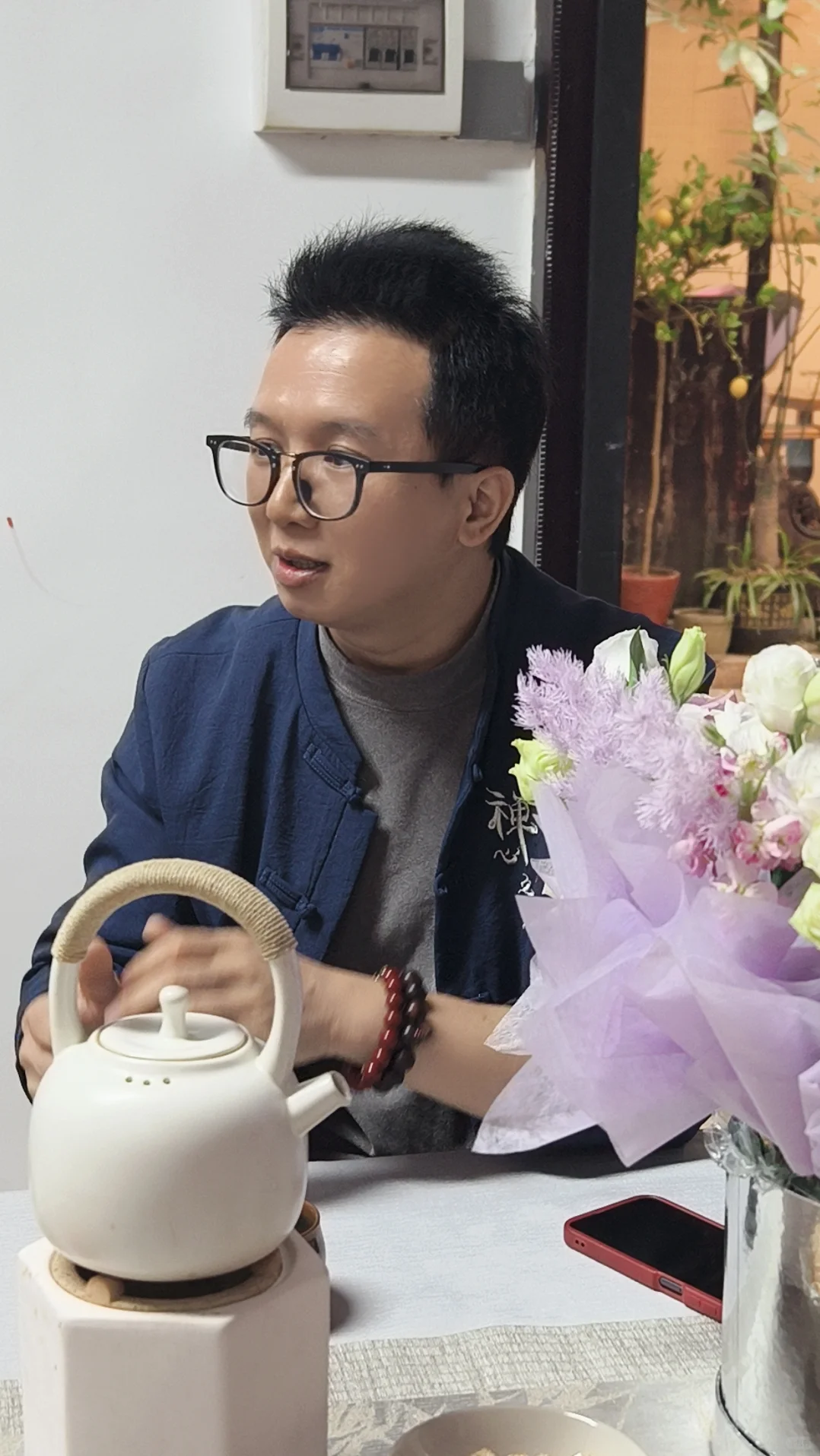 博雅书院茶局·资源汇 邀请函