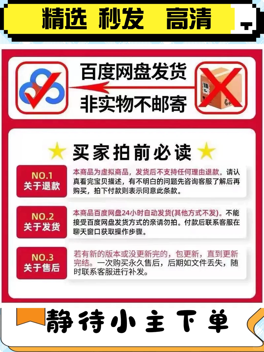 期货交易系统波段策略资金管理核心