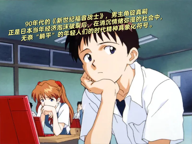 日韩消费市场周期,对于我们的关键启示