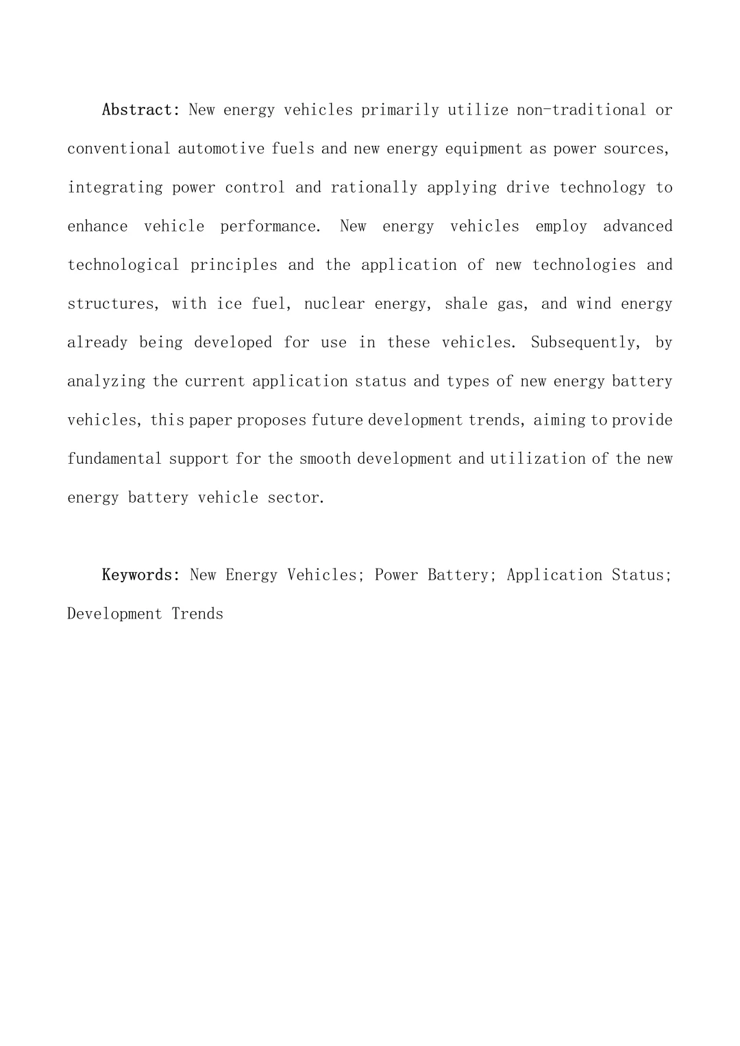 新能源汽车专业优秀论文范文来咯?