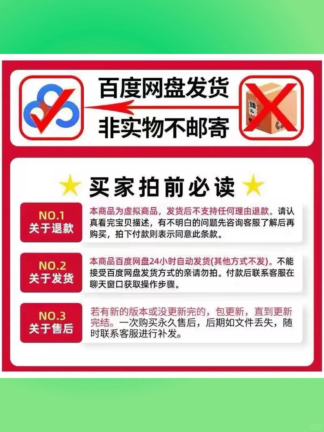 期货短波段趋势交易技巧实战视频教程基本面