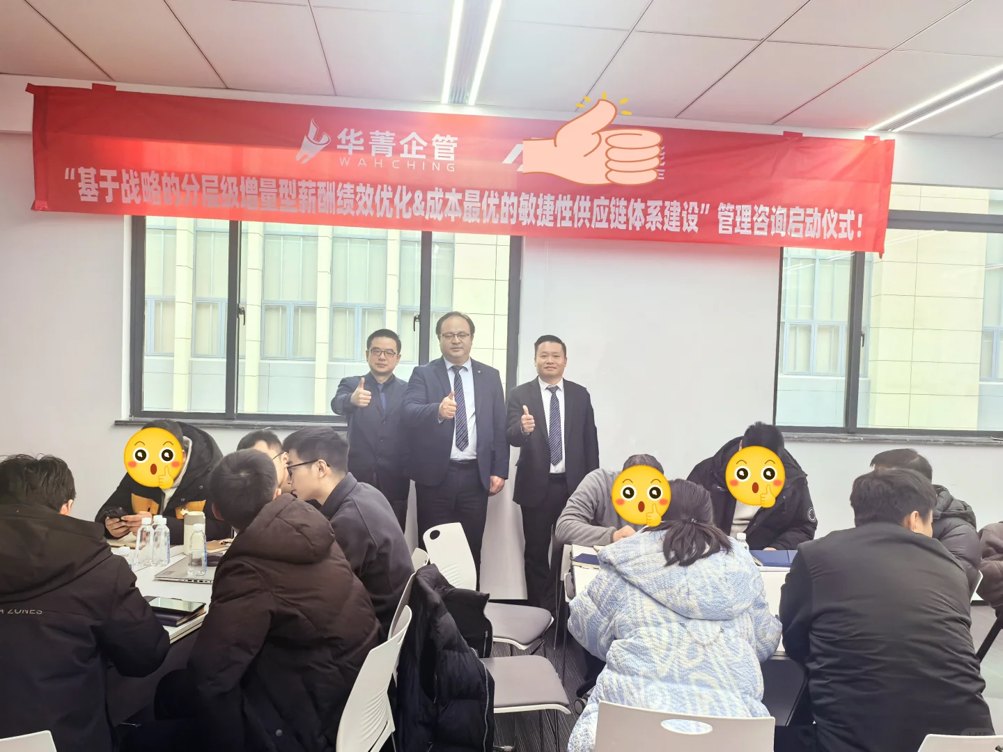 做电商行业供应链管理比较好的咨询公司