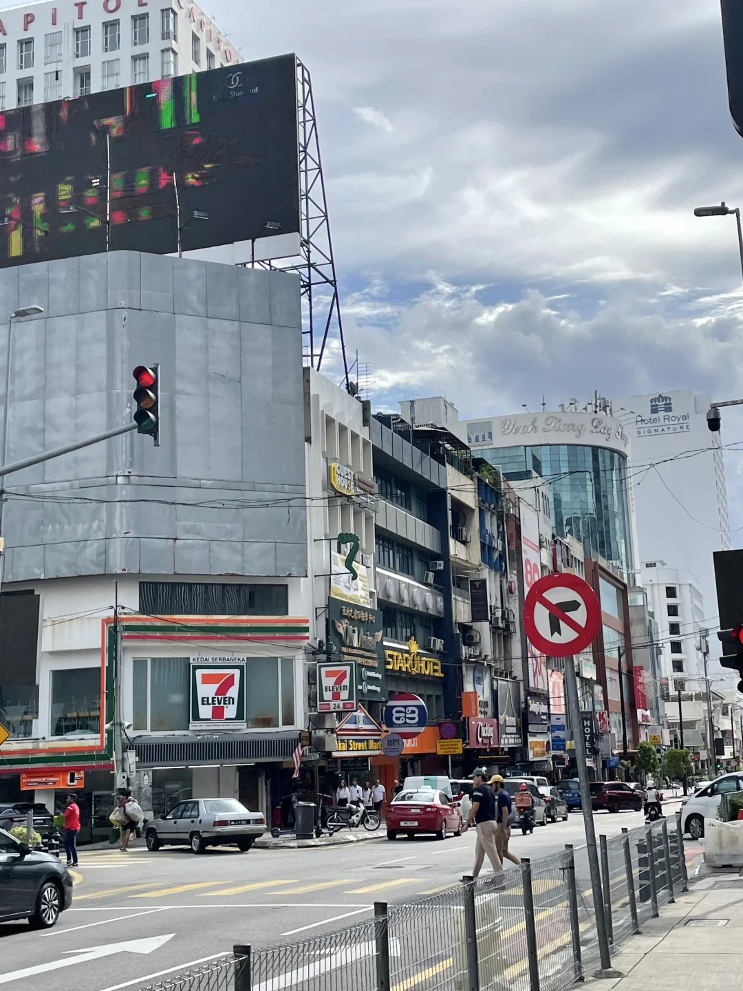 东南亚经济考察观点（基建、消费、行业趋势）