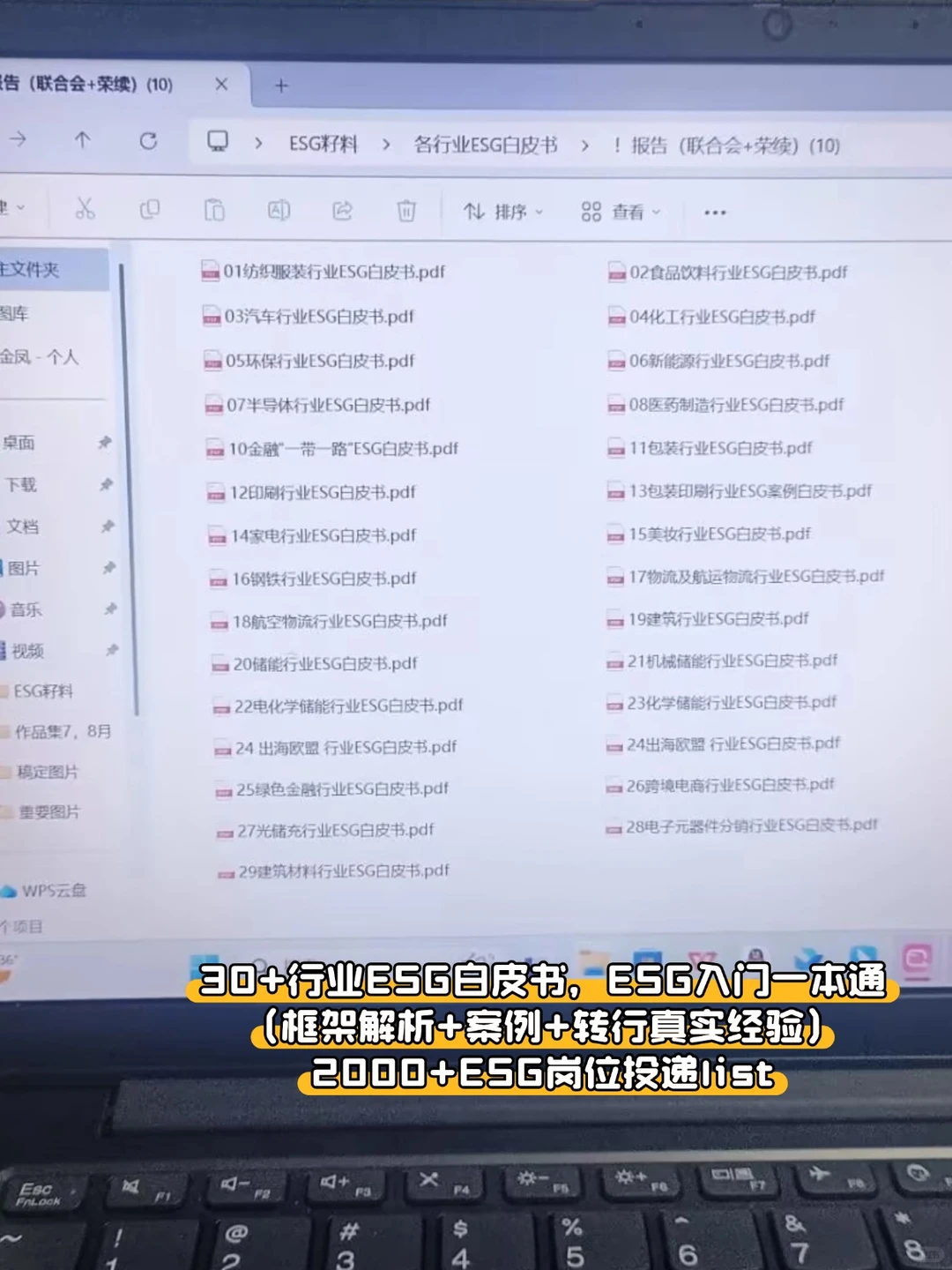 拜托??车辆工程的宝子一定要刷到啊啊
