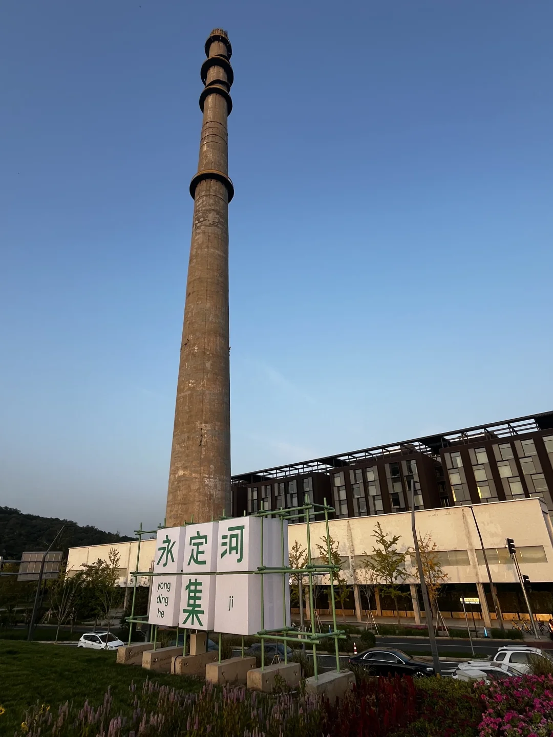 首钢转型的成功，其他地方可以借鉴吗