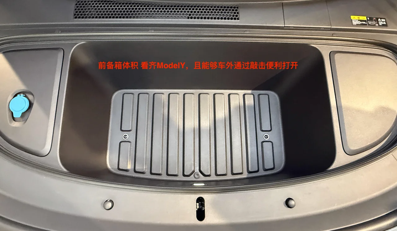 汽车产品经理评测理想i6