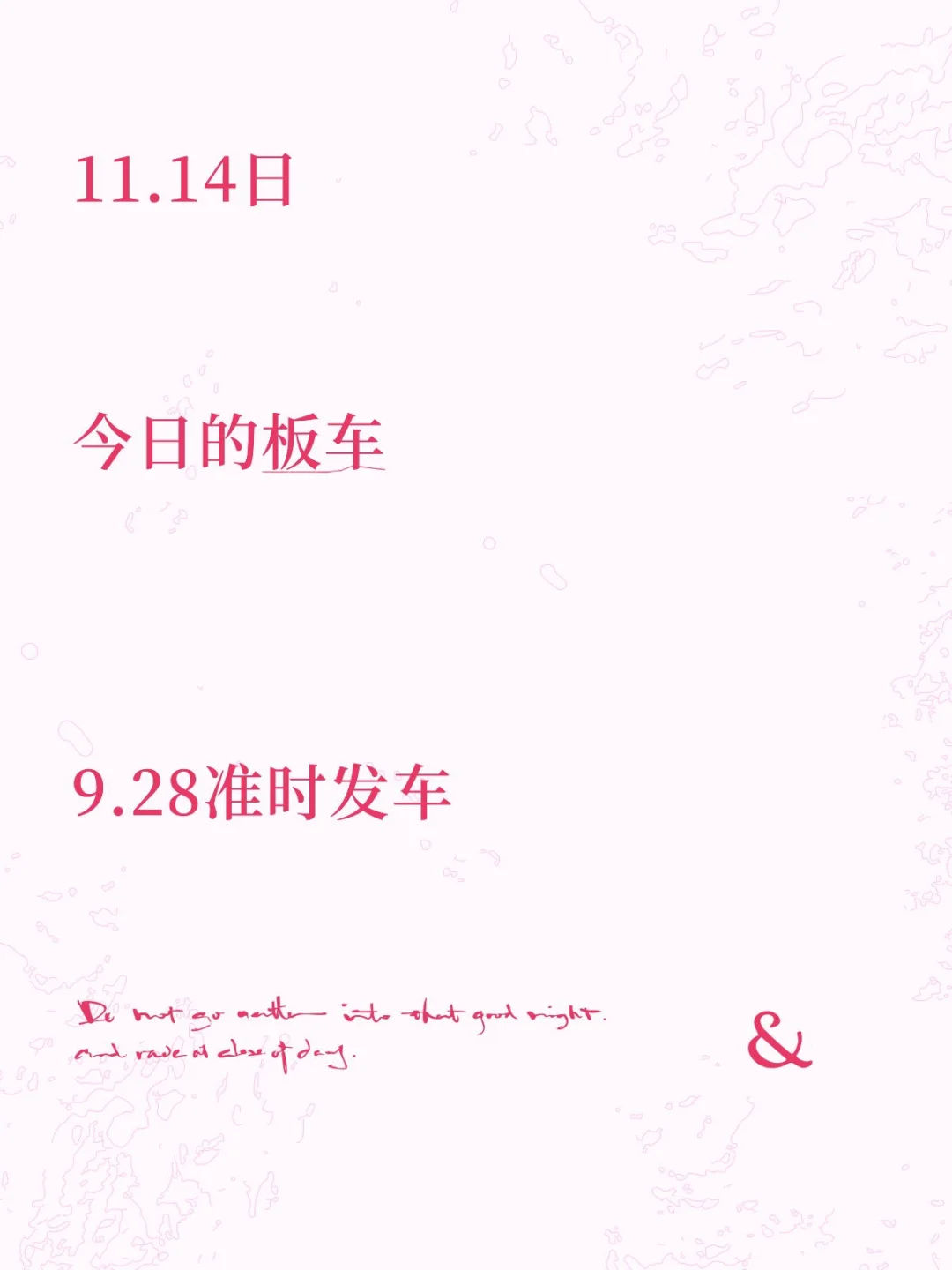 请先用审视的目光来看，别盲目