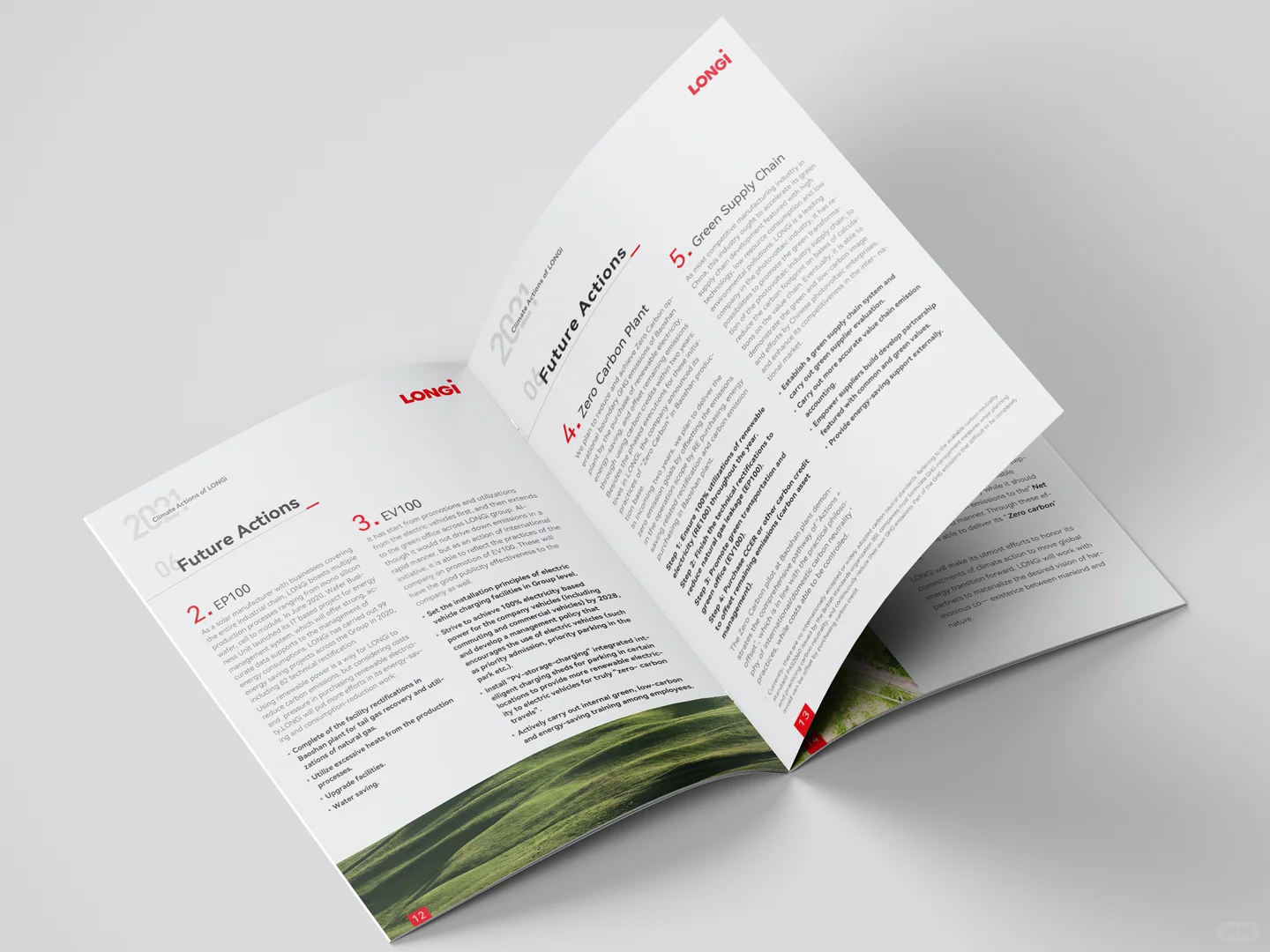 高品质绿能科技白皮书画册设计，简约大气