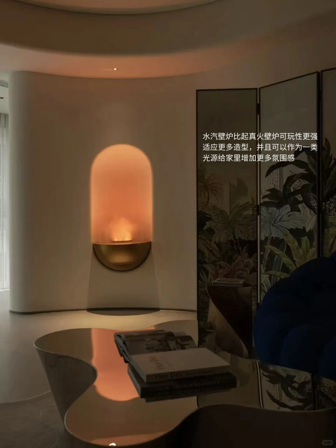 家居行业从事4年，今年我观察到的5个趋势