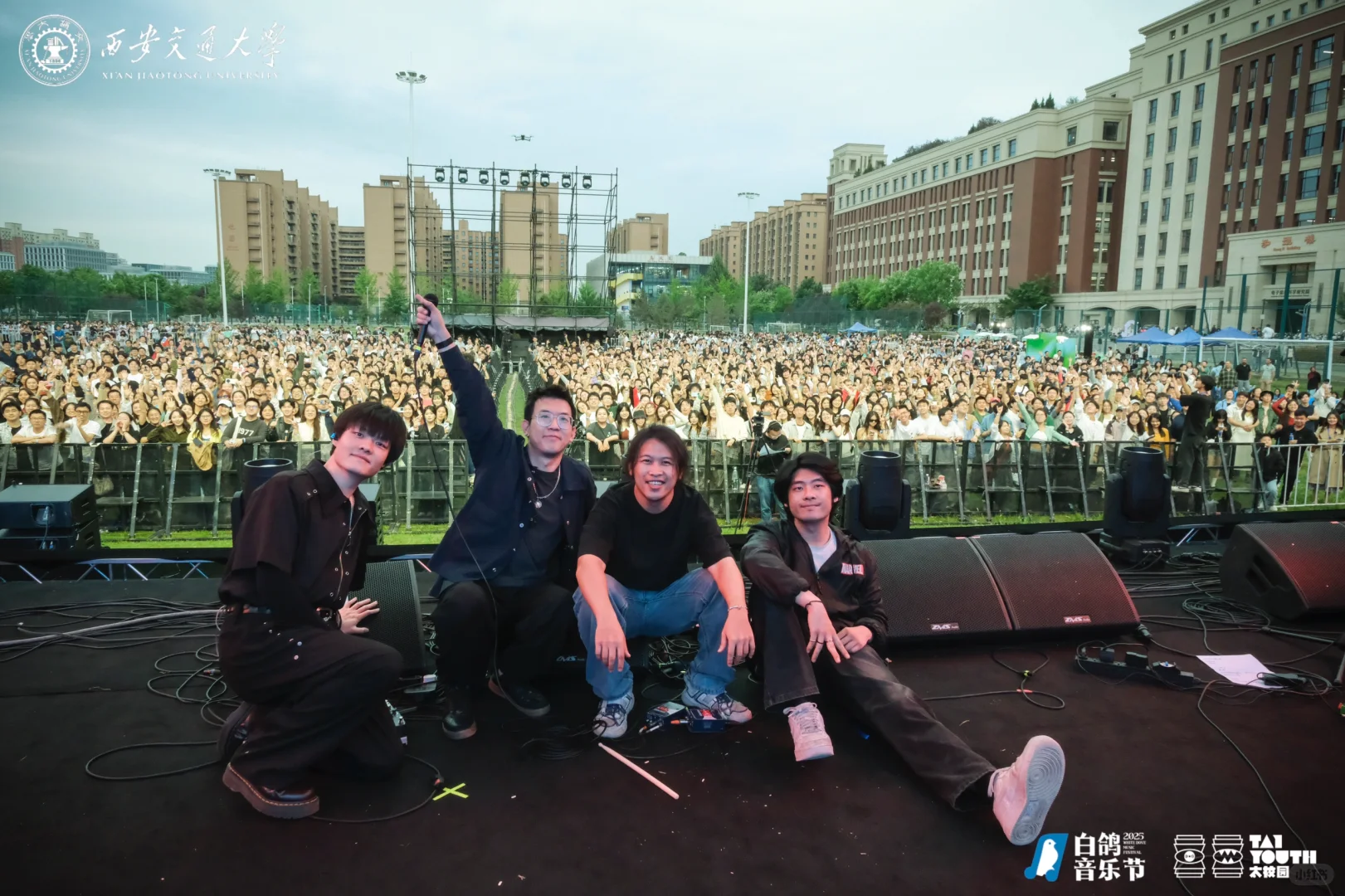 白鸽音乐节 下次见！