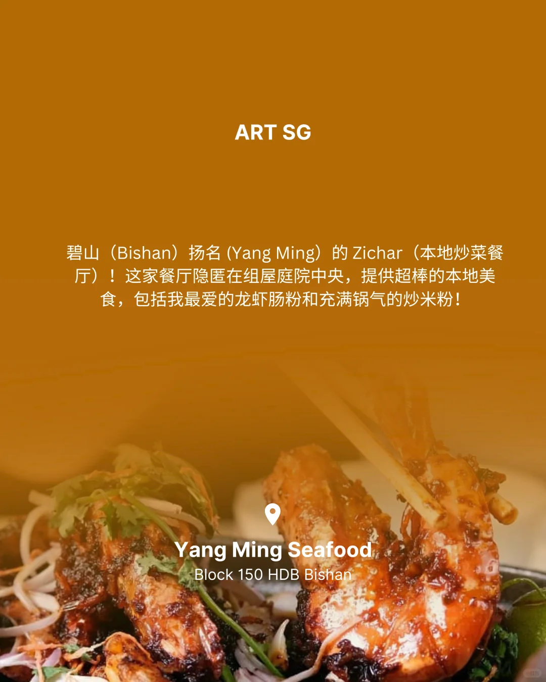 ?? 城市漫步 · 艺术生活